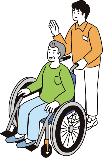 車いすに乗った高齢者と車いすを押す介護職員